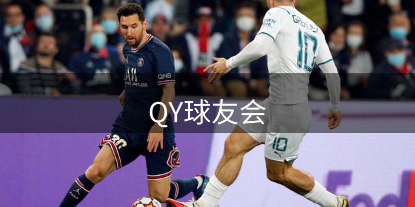 企业架构